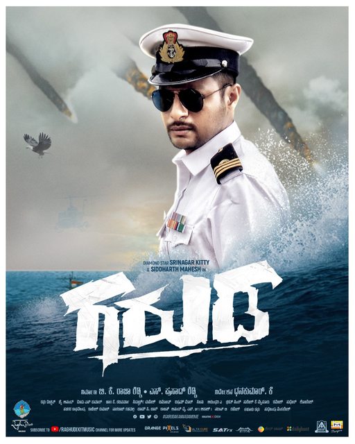 Garuda (2022) Kannada 1080p HDRip x264 DD5 1 ESub-BWT Exclusive Garuda (2022) Kannada 1080p HDRip x264 DD5 1 ESub-BWT Exclusive