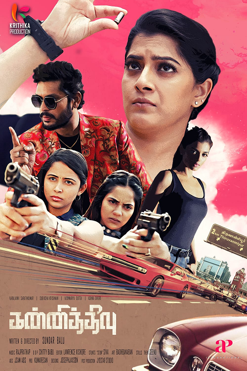 Kannitheevu (2023) Tamil WEB-DL 1080p AVC DD5 1 ESub-BWT Exclusive Kannitheevu (2023) Tamil WEB-DL 1080p AVC DD5 1 ESub-BWT Exclusive