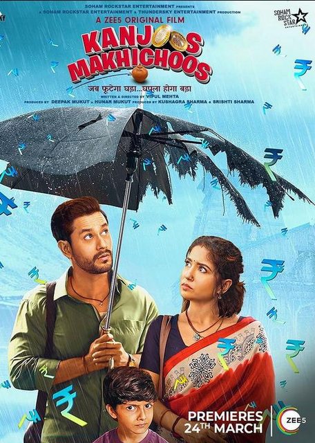 Kanjoos Makhichoos (2023) 1080p WEB-DL H264 AAC-DUS Exclusive Kanjoos Makhichoos (2023) 1080p WEB-DL H264 AAC-DUS Exclusive