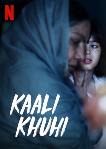 Kaali Khuhi (2020) 1080p WEB-DL x264 DDP5 1-TT Exclusive