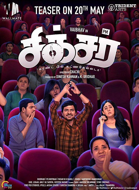 Sixer (2019) Tamil - 720p - HDRip - x264 - DD5.1-BWT
