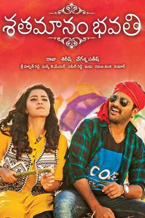 Shatamanam Bhavati (2017) Telugu - 700MB - SDTV - x264 - AAC - WR Exclusive