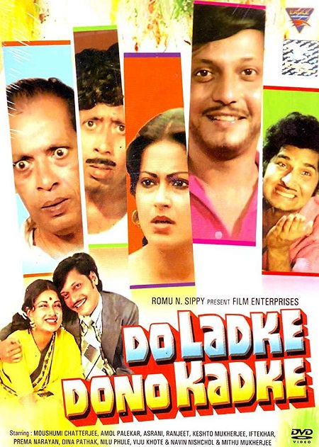 Do Ladke Dono Kadke (1979) 720p - HD-DVDRip - AVC - AAC-Bollywooda2z