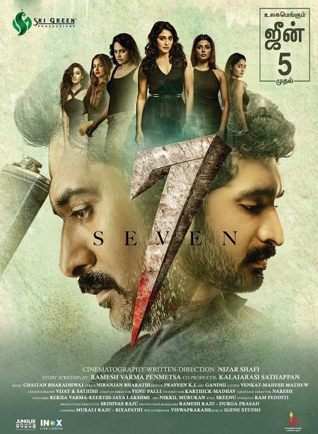 7 (2019) Tamil (Original Version) - 720p - HDRip - x264 - DD5.1 - ESub-BWT