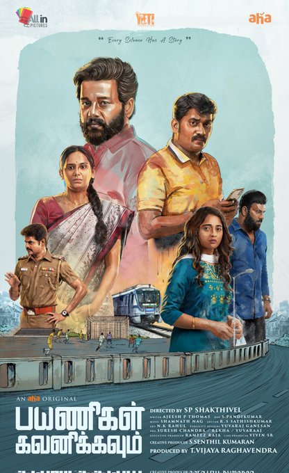 Payanigal Gavanikavum (2022) Tamil 1080p WEB-DL AVC DD5 1 ESub-BWT Exclusive Payanigal Gavanikavum (2022) Tamil 1080p WEB-DL AVC DD5 1 ESub-BWT Exclusive