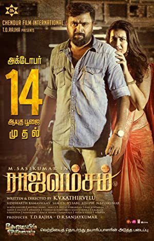 Rajavamsam (2021) Tamil 720p HDRip x264 DD5 1 ESub-BWT Exclusive Rajavamsam (2021) Tamil 720p HDRip x264 DD5 1 ESub-BWT Exclusive