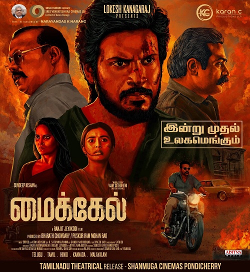 Michael (2023) Tamil 1080p WEB-DL AVC DD5 1 ESub-BWT Exclusive