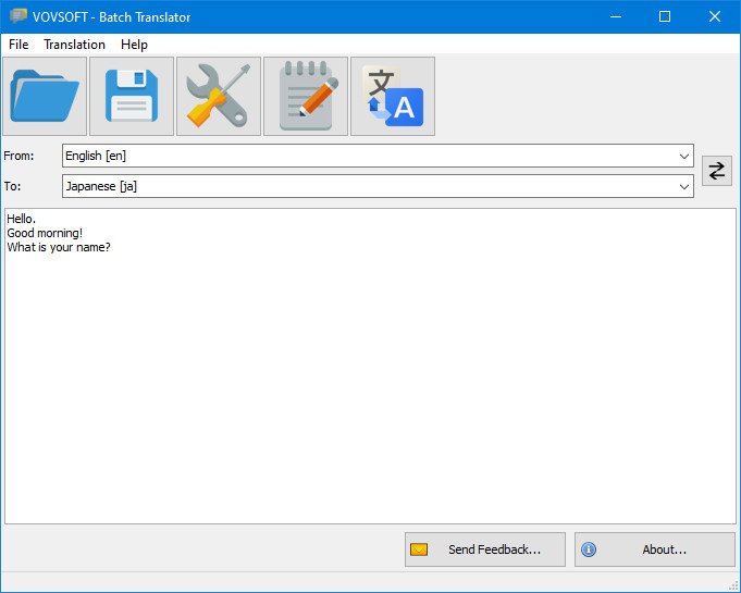 VovSoft Batch Translator 1.7