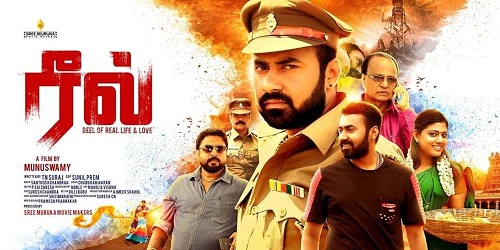 Reel (2021) Tamil 1080p WEB-DL AVC AAC-BWT Exclusive Reel (2021) Tamil 1080p WEB-DL AVC AAC-BWT Exclusive