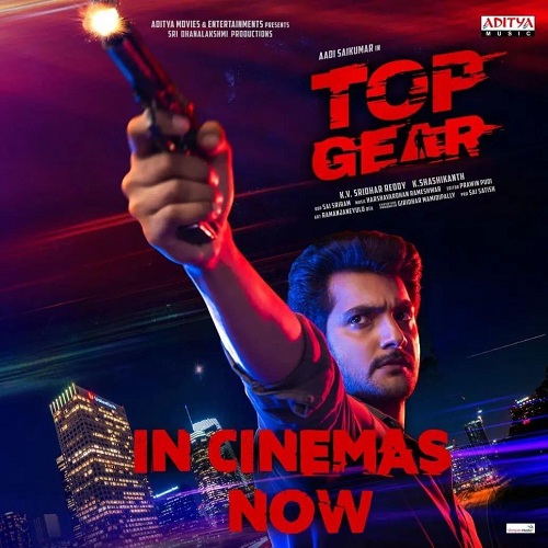 Top Gear (2023) Telugu 1080p WEB-DL AVC AC3 ESub-BWT Exclusive Top Gear (2023) Telugu 1080p WEB-DL AVC AC3 ESub-BWT Exclusive
