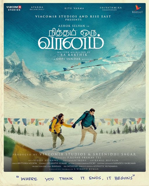 Nitham Oru Vaanam (2022) Tamil 1080p PreDVD x264-TMV Nitham Oru Vaanam (2022) Tamil 1080p PreDVD x264-TMV