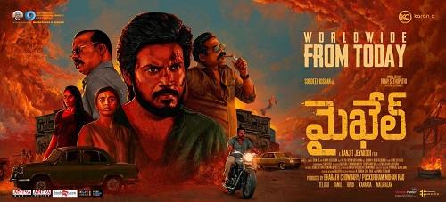 Michael (2023) Telugu 1080p WEB-DL AVC DD5 1 ESub-BWT Exclusive
