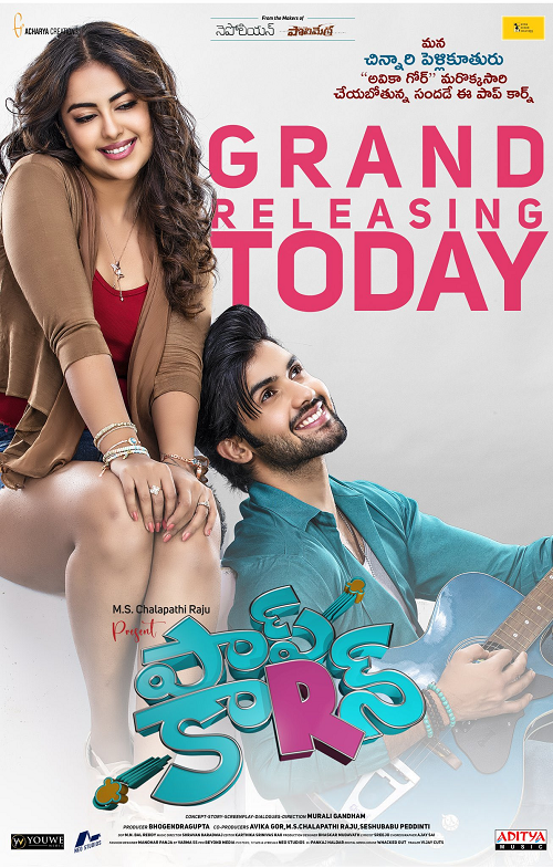 Popcorn (2023) Telugu 1080p PreDVD x264-TMV Popcorn (2023) Telugu 1080p PreDVD x264-TMV