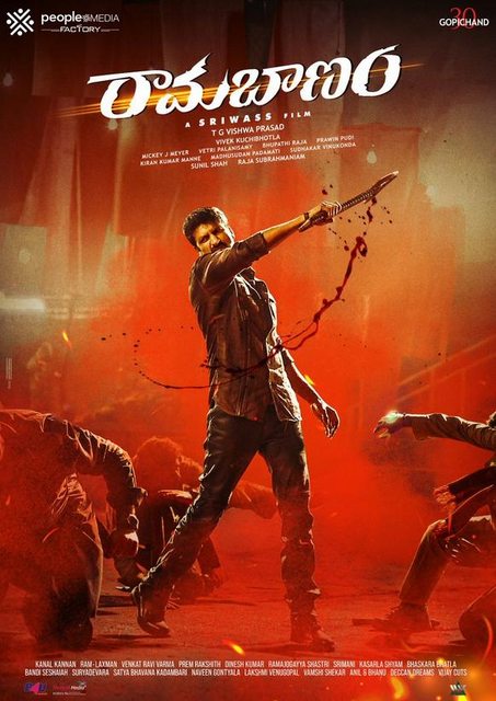 Rama Banam (2023) Hindi 1080p Pre-DVDRip AVC AAC-IcTv
