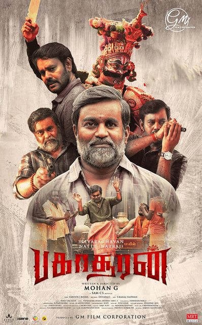 Bakasuran (2023) Tamil 720p HDRip x264 DD5 1 ESub-BWT Exclusive Bakasuran (2023) Tamil 720p HDRip x264 DD5 1 ESub-BWT Exclusive