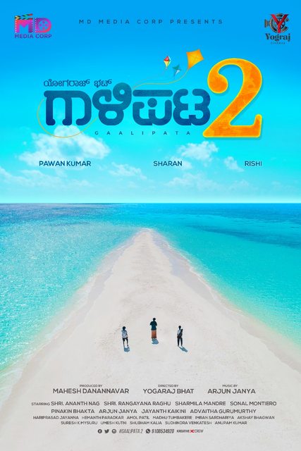Gaalipata 2 (2022) Kannada 1080p PreDVD x264-TMV Gaalipata 2 (2022) Kannada 1080p PreDVD x264-TMV