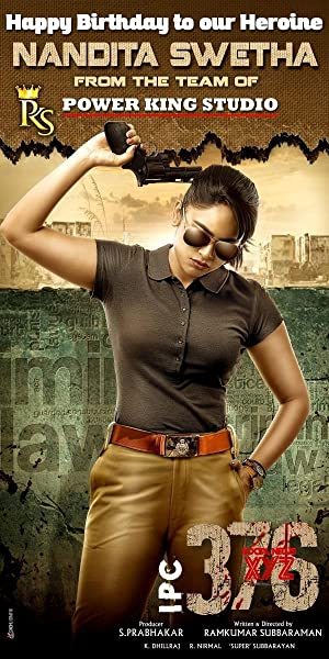 IPC 376 (2021) Tamil 1080p WEB-DL AVC DD5 1-BWT Exclusive