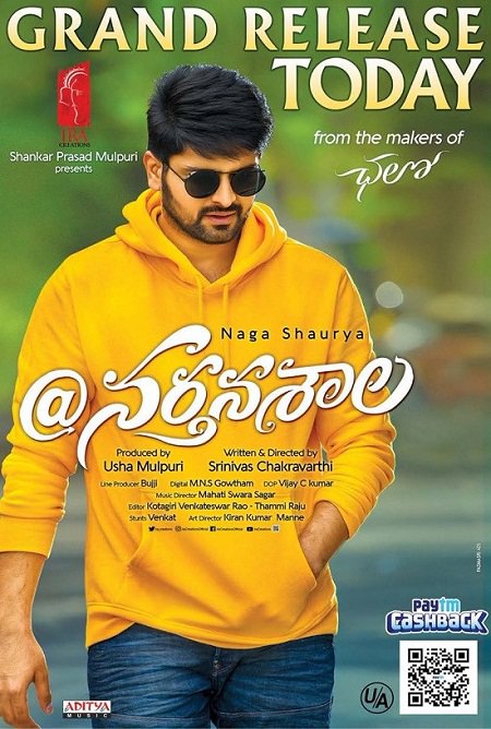 @Nartanasala (2018) Telugu - 720p - Pre-DVDRip - x264 - MP3-MTR