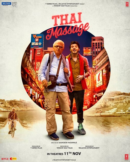 Thai Massage (2022) 1080p WEB-DL x264 DDP5 1-DUS Exclusive Thai Massage (2022) 1080p WEB-DL x264 DDP5 1-DUS Exclusive