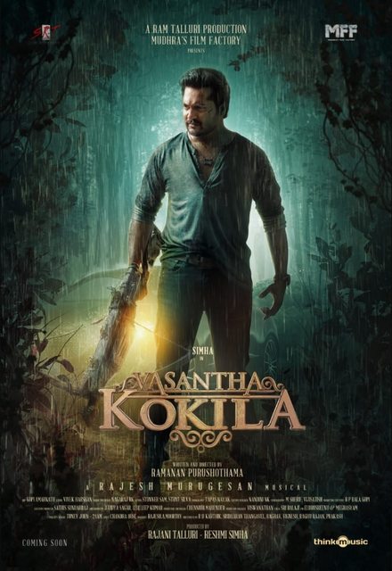 Vasantha Kokila (2023) Kannada 1080p WEB-DL AVC DD5 1 ESub-BWT Exclusive Vasantha Kokila (2023) Kannada 1080p WEB-DL AVC DD5 1 ESub-BWT Exclusive