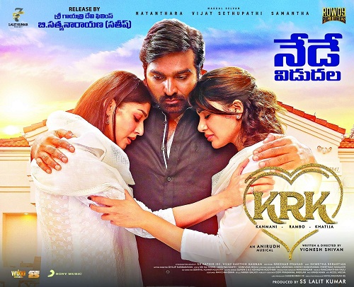 Kanmani Rambo Khatija (2022) Telugu 1080p WEB-DL AVC DD5 1-BWT Exclusive