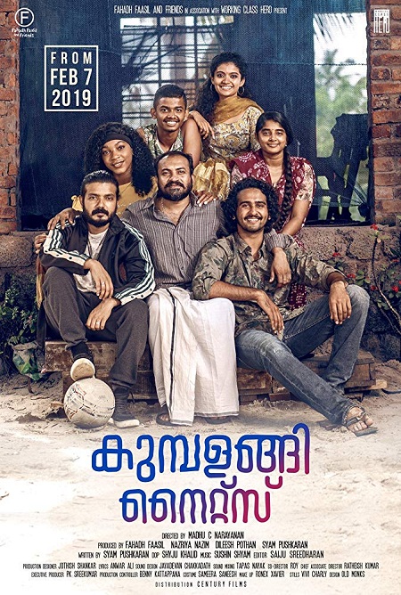 Kumbalangi Nights (2019) Malayalam - 1080p - pDVDRip - x264 - MP3-MTR