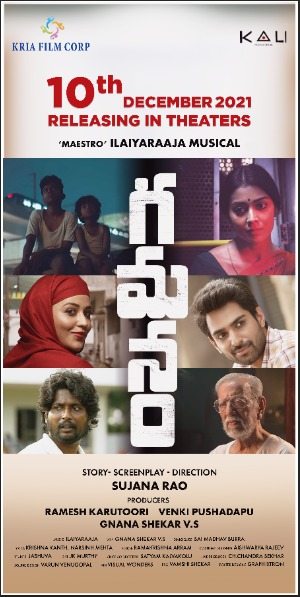 Gamanam (2021) Hindi 1080p WEB-DL AVC AC3-DUS Exclusive