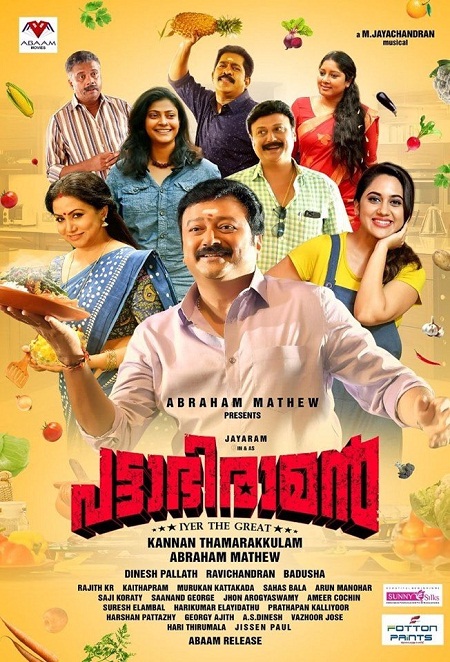 Pattabhiraman (2019) Malayalam - 720p - DVDRip - x264 - DD5.1 - Esubs-BWT Pattabhiraman (2019) Malayalam - 720p - DVDRip - x264 - DD5.1 - Esubs-BWT
