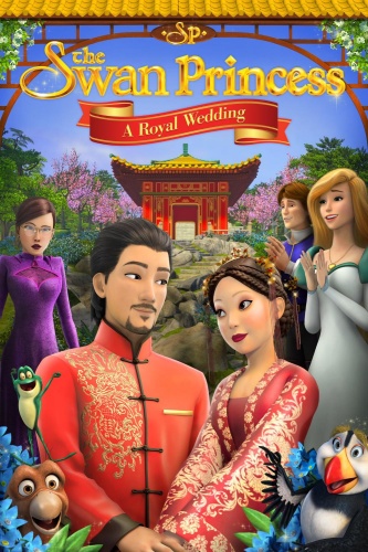 The Swan Princess A Royal Wedding 2020 1080p WEB-DL H264 AC3-EVO 