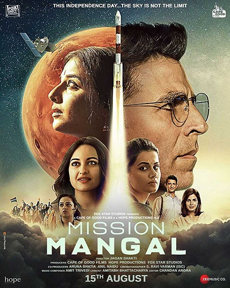 Mission Mangal (2019) 1.45GB - 1/3pDVDRip - x264 - AC3-DUS