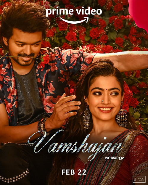 Vamshajan (2023) Malayalam 1080p WEB-DL H264 DDP5 1-BWT Exclusive Vamshajan (2023) Malayalam 1080p WEB-DL H264 DDP5 1-BWT Exclusive