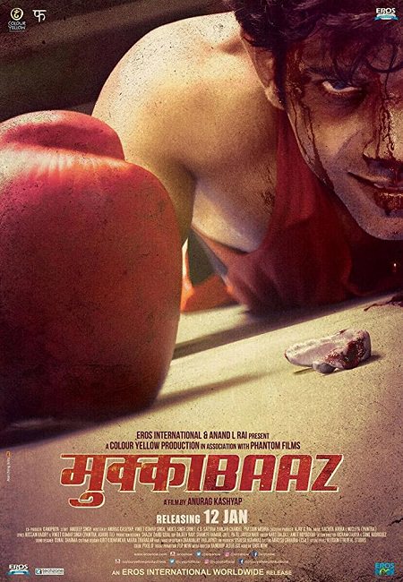 Mukkabaaz (2017) 720p - HDTVRip - XviD - MP3 - DTOne Exclusive