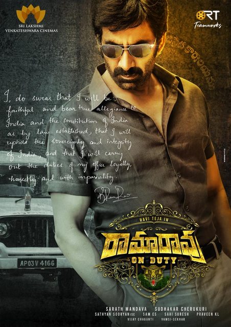Ramarao on Duty (2022) Telugu 1080p Pre-DVD x264-TMV Ramarao on Duty (2022) Telugu 1080p Pre-DVD x264-TMV