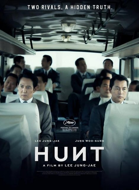Hunt (2022) 1080p HDRip x264 Multi Audios-BWT Exclusive Hunt (2022) 1080p HDRip x264 Multi Audios-BWT Exclusive