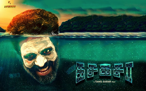 KASA KASAA (2021) Tamil 1080p WEB-HD AVC AAC-BWT Exclusive KASA KASAA (2021) Tamil 1080p WEB-HD AVC AAC-BWT Exclusive