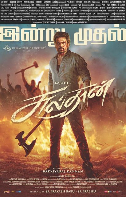 Sulthan (2021) Tamil 720p HDRip x264 DD5 1 ESub-BWT Exclusive