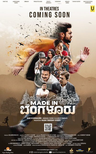 Made in Bengaluru (2022) Kannada 1080p WEB-DL AVC DD5 1 ESub-BWT Exclusive Made in Bengaluru (2022) Kannada 1080p WEB-DL AVC DD5 1 ESub-BWT Exclusive