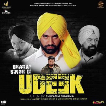 Bhagat Singh Di Udeek (2017) Punjabi - 480p - WEB-HQ - AVC - AAC-Team IcTv Exclusive