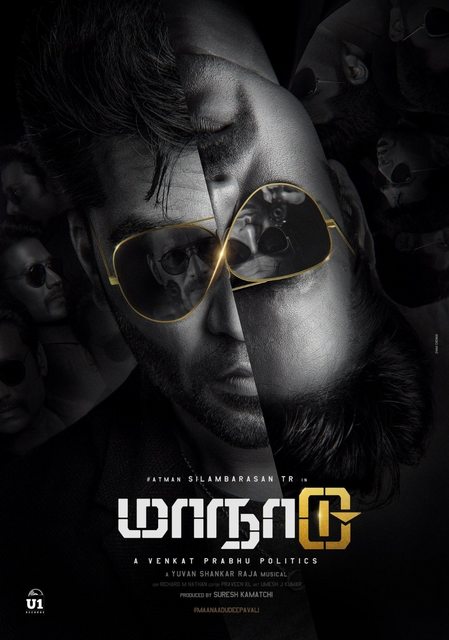 Maanaadu (2021) 720p WEB-DL AVC AAC Multi Audios ESub-BWT Exclusive