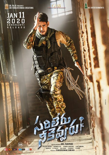 Sarileru Neekevvaru (2020) Hindi 720p HDRip x264 AAC-BWT Exclusive Sarileru Neekevvaru (2020) Hindi 720p HDRip x264 AAC-BWT Exclusive