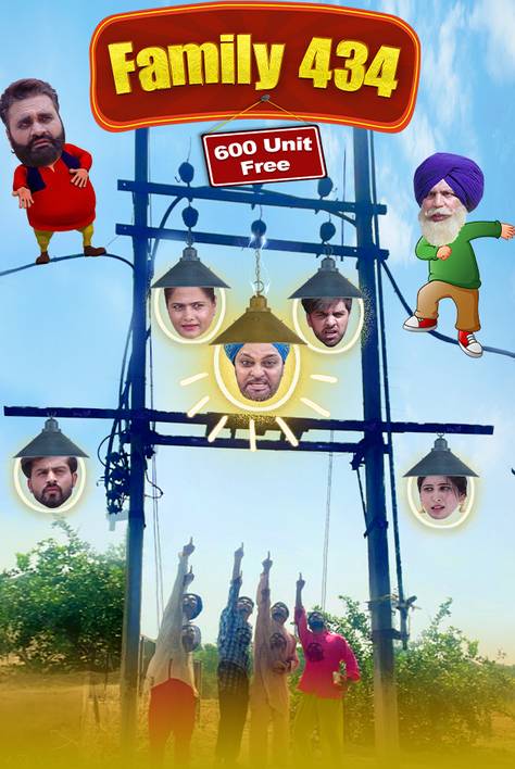 Family 434 (2022) Punjabi 1080p WEB-DL AVC AAC-DUS Exclusive Family 434 (2022) Punjabi 1080p WEB-DL AVC AAC-DUS Exclusive