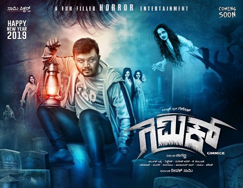Gimmick (2019) Kannada 1080p WEB-DL AVC DD5 1 ESub-BWT Exclusive Gimmick (2019) Kannada 1080p WEB-DL AVC DD5 1 ESub-BWT Exclusive