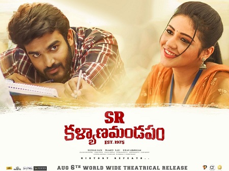 SR Kalyanamandapam (2021) Telugu 1080p WEB-DL AVC AAC ESub-BWT Exclusive SR Kalyanamandapam (2021) Telugu 1080p WEB-DL AVC AAC ESub-BWT Exclusive