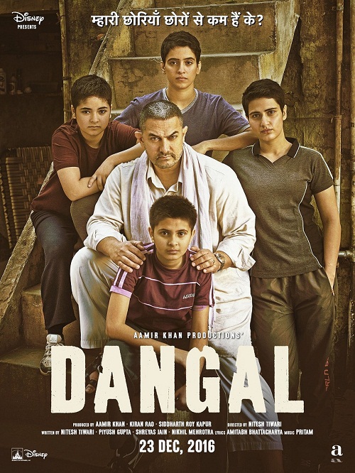 Dangal (2016) 1.45GB - 1/3NS-DVDscr - x264 - AAC 2.0 - [DDR-Exclusive]