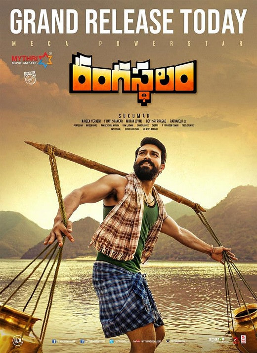 Rangasthalam (2018) Telugu - 720p - PreDVDRip - x264 - MP3-TMV Exclusive