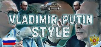 Vladimir Putin Style-PLAZA