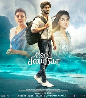 Hey Sinamika (2022) Hindi 1080p HDRip x265 DD5 1-BWT Hey Sinamika (2022) Hindi 1080p HDRip x265 DD5 1-BWT