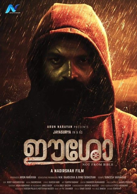 Eesho (2022) 1080p WEB-DL AVC AAC Multi Audios ESub-BWT Exclusive Eesho (2022) 1080p WEB-DL AVC AAC Multi Audios ESub-BWT Exclusive