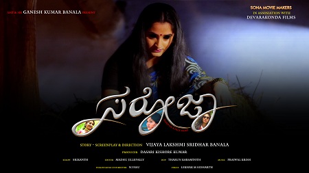 Saroja (2020) Kannada 1080p WEB-DL AVC AAC ESub-BWT Exclusive Saroja (2020) Kannada 1080p WEB-DL AVC AAC ESub-BWT Exclusive
