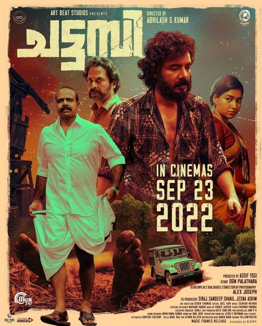 Chattambi (2022) Malayalam 1080p PreDVD x264-TMV Chattambi (2022) Malayalam 1080p PreDVD x264-TMV